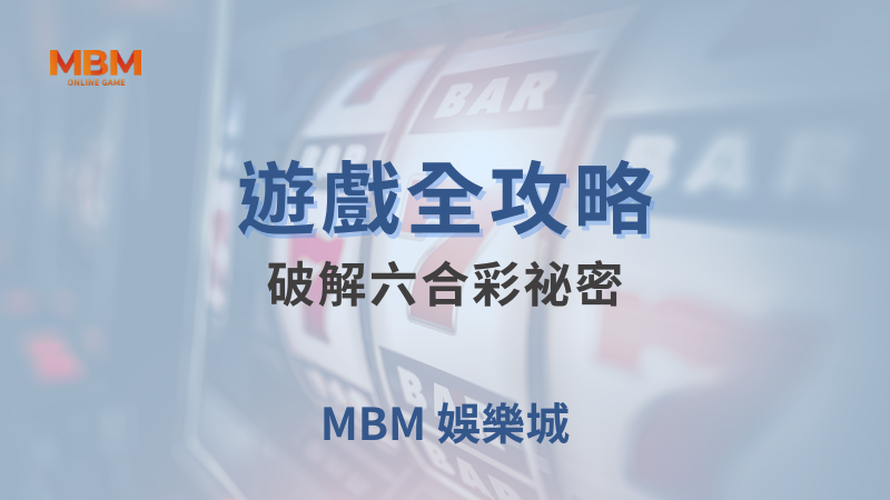 大老爺娛樂城現金版首選 | 首儲優惠只要一倍水