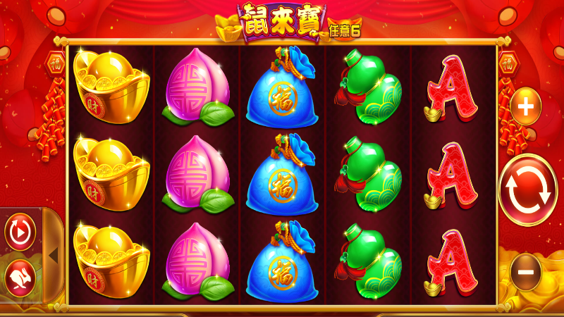 大老爺娛樂城現金版首選 | 首儲優惠只要一倍水