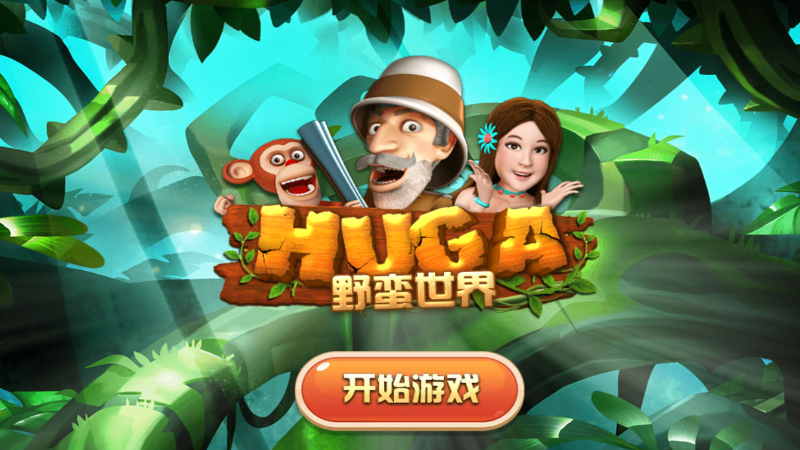 大老爺娛樂城現金版首選 | 首儲優惠只要一倍水