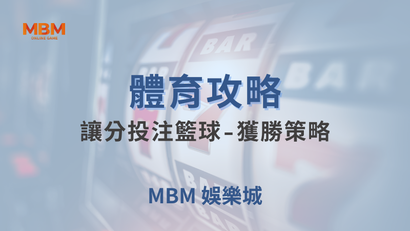 大老爺娛樂城現金版首選 | 首儲優惠只要一倍水