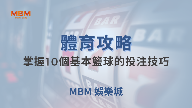 大老爺娛樂城現金版首選 | 首儲優惠只要一倍水